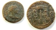 Antike / Römische Kaiserzeit Provinzialprägung Trebonianus Gallus Provinzialprägung s-ss AE 22
