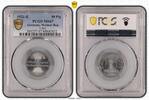 Germany, Weimar Rep. 50 Pfennig J-301 -