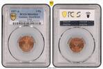 Germany, Third Reich 2 Pfennig J-362 -