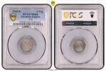 Germany-Empire 5 Pfg 1910-E 5 Pfg J-12 Prachtexemplar, Stempelglanz, aus Originalrolle -