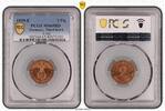 Germany, Third Reich 2 Pfg 1939-E 2 Pfg J-362, RD -