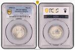 Germany-Empire Mark 1909-D Mark J-17 -