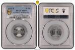 Germany, Weimar Rep. 50 Pfennig J-301 -