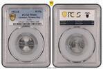Germany, Weimar Rep. 50 Pfennig J-301 -