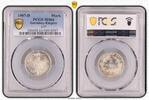 Germany-Empire Mark 1907-D Mark J-17 -