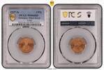 Germany, Third Reich 2 Pfennig J-362 -