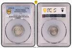 Germany-Empire 5 Pfg 1910-E 5 Pfg J-12 Prachtexemplar, Stempelglanz, aus Originalrolle -