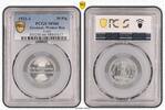 Germany, Weimar Rep. 50 Pfennig J-301 -