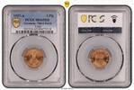 Germany, Third Reich 2 Pfennig J-362 -