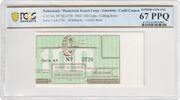 Netherlands 100 Cents Drittes Reich - Konzentrationslager Westerbork 100 Cent Gutschein Fehldruck -