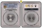 Germany, Weimar Rep. 50 Pfennig J-301 -