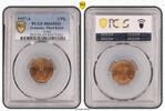 Germany, Third Reich 2 Pfennig J-362 -