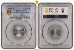 Germany, Weimar Rep. 50 Pfennig J-301 -