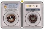 Germany-Federal Rep € 5 2018-D € 5 Subtropical zone -