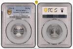Germany, Weimar Rep. 50 Pfennig J-301 -