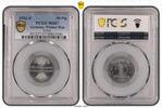 Germany, Weimar Rep. 50 Pfennig J-301 -