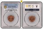 Germany, Third Reich 2 Pfg 1939-E 2 Pfg J-362, RD -