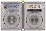Germany, Weimar Rep. 50 Pfennig J-301 -