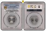Germany, Weimar Rep. 50 Pfennig J-301 -