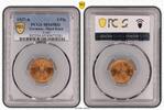 Germany, Third Reich 2 Pfennig J-362 -