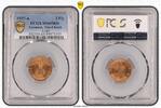 Germany, Third Reich 2 Pfennig J-362 -