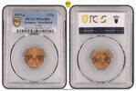 Germany, Third Reich 2 Pfennig J-362 -