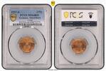 Germany, Third Reich 2 Pfennig J-362 -