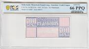 Netherlands 10 Cents Niederlande / Drittes Reich - Konzentrationslager Westerbork 10 Cent Gutschein -