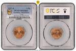 Germany, Third Reich 2 Pfennig J-362 -