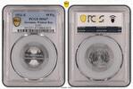Germany, Weimar Rep. 50 Pfennig J-301 -
