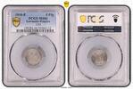 Germany-Empire 5 Pfg 1910-E 5 Pfg J-12 Prachtexemplar, Stempelglanz, aus Originalrolle -