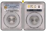 Germany, Weimar Rep. 50 Pfennig J-301 -