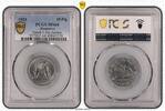 Aachen Stadt 25 Pfg 1921 25 Pfg Funck-1.10a Aachen Stempelglanz, PCGS zertifiziert -