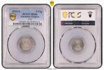 Germany-Empire 5 Pfg 1910-E 5 Pfg J-12 Prachtexemplar, Stempelglanz, aus Originalrolle -