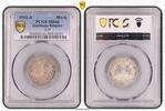 Germany-Empire Mark 1912-A Mark J-17 -