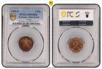 Germany, Third Reich 2 Pfg 1939-E 2 Pfg J-362, RB -