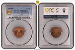 Germany, Third Reich 2 Pfg 1939-E 2 Pfg J-362, RB -