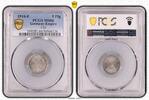 Germany-Empire 5 Pfg 1910-E 5 Pfg J-12 Prachtexemplar, Stempelglanz, aus Originalrolle -