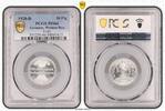 Germany, Weimar Rep. 50 Pfennig J-301 -
