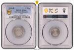 Germany-Empire 5 Pfg 1910-E 5 Pfg J-12 Prachtexemplar, Stempelglanz, aus Originalrolle -