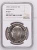 GERMANY 5 Mark Oldenburg 5 Mark J.95 1900 A Prachtexemplar Polierte Platte NGC zertifiziert -