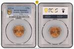 Germany, Third Reich 2 Pfennig J-362 -