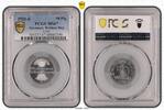 Germany, Weimar Rep. 50 Pfennig J-301 -