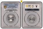 Germany, Weimar Rep. 50 Pfennig J-301 -