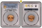 Germany, Third Reich 2 Pfennig J-362 -