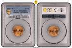 Germany, Third Reich 2 Pfennig J-362 -