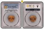 Germany, Third Reich 2 Pfennig J-362 -