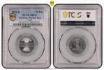 Germany, Weimar Rep. 50 Pfennig J-301 -
