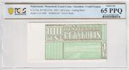 Netherlands 100 Cents Drittes Reich - KZ, Konzentrationslager Westerbork 100 Cent Gutschein Fehldruck -