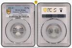 Germany, Weimar Rep. 50 Pfennig J-301 -